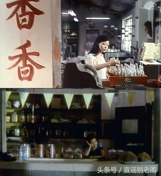 刘德华和张国荣合作的电视剧（张国荣的阿飞正传）(19)