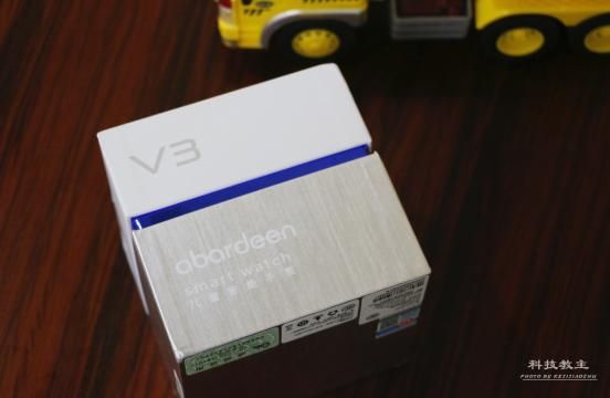 阿巴町儿童智能手表最新（能聊天的4G儿童智能手表-阿巴町v3轻体验）(2)
