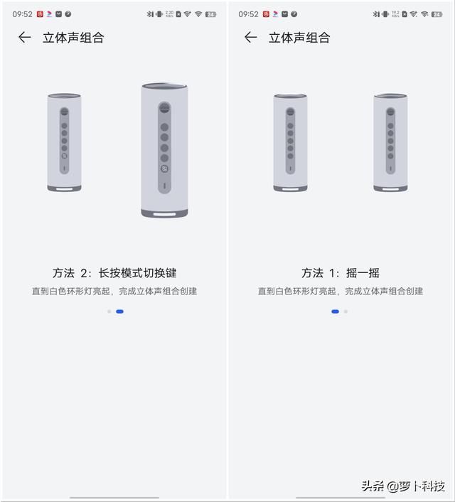 华为音响帝瓦雷规格（户外便携智能音箱首选）(25)