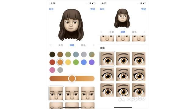 iphone特效相机软件（没有iPhoneX）(12)