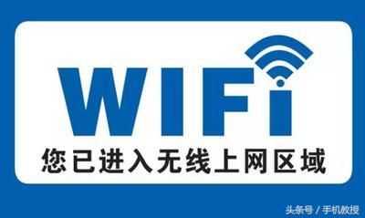 手机一秒满电代码（手机输入这个代码电量多50）(4)