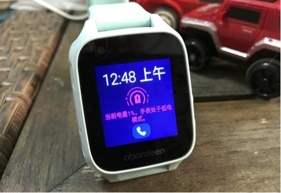 阿巴町儿童智能手表最新（能聊天的4G儿童智能手表-阿巴町v3轻体验）(14)