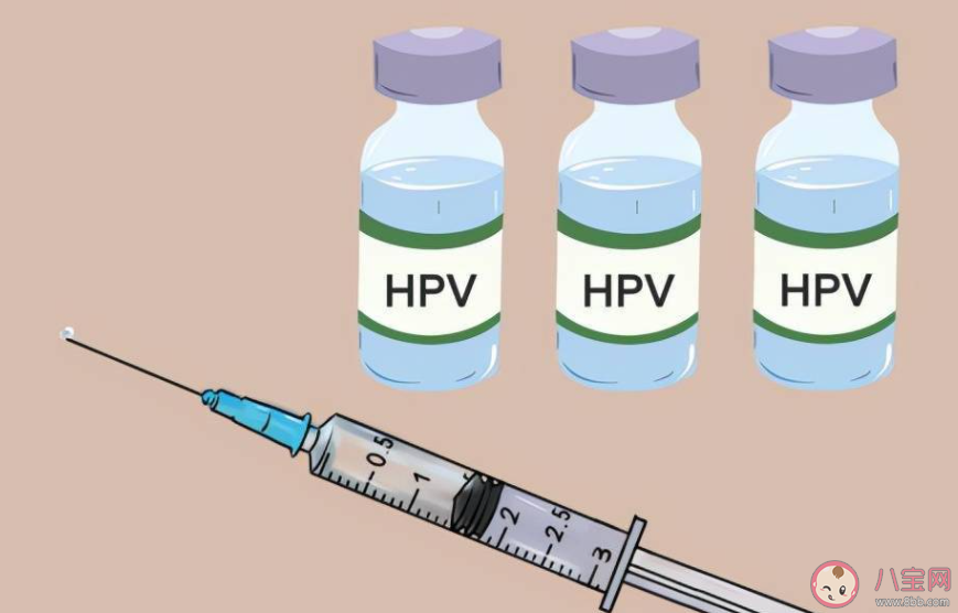专家称打HPV<font color='red'>疫苗</font>不必纠结几价 HPV<font color='red'>疫苗</font>什么时候打最好