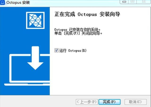 正则表达式经典教程（正则表达式小白有这两个工具就够了）(3)