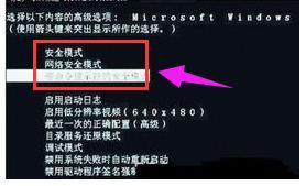 怎么解决电脑中毒问题（电脑中毒了怎么办）