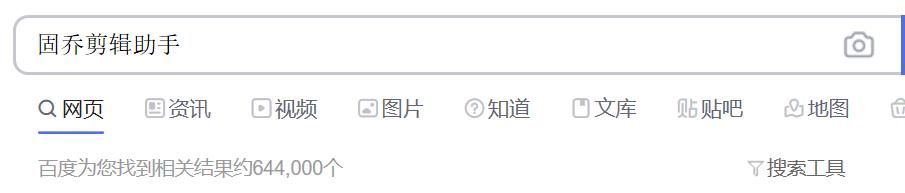 抖音怎样添加自己的水印（抖音怎么添加自己的水印）(2)