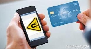 手机一秒满电代码（手机输入这个代码电量多50）(2)