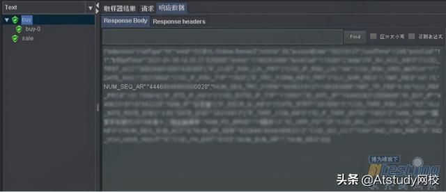 怎么才能做jmeter功能测试工程师（软件测试工程师必看）(9)
