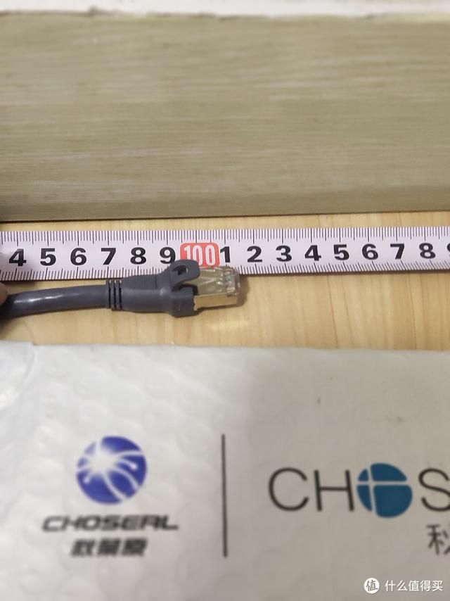 七类网线自制水晶头（7款成品网线拆解横向测评）(25)