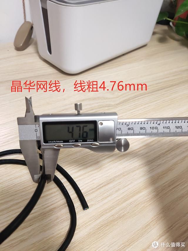 七类网线自制水晶头（7款成品网线拆解横向测评）(15)