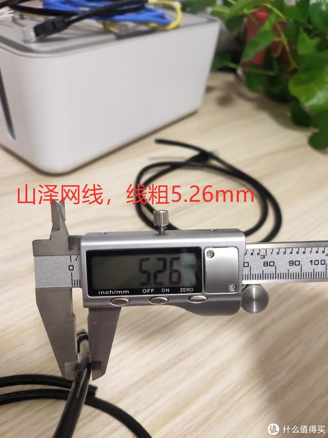七类网线自制水晶头（7款成品网线拆解横向测评）(16)