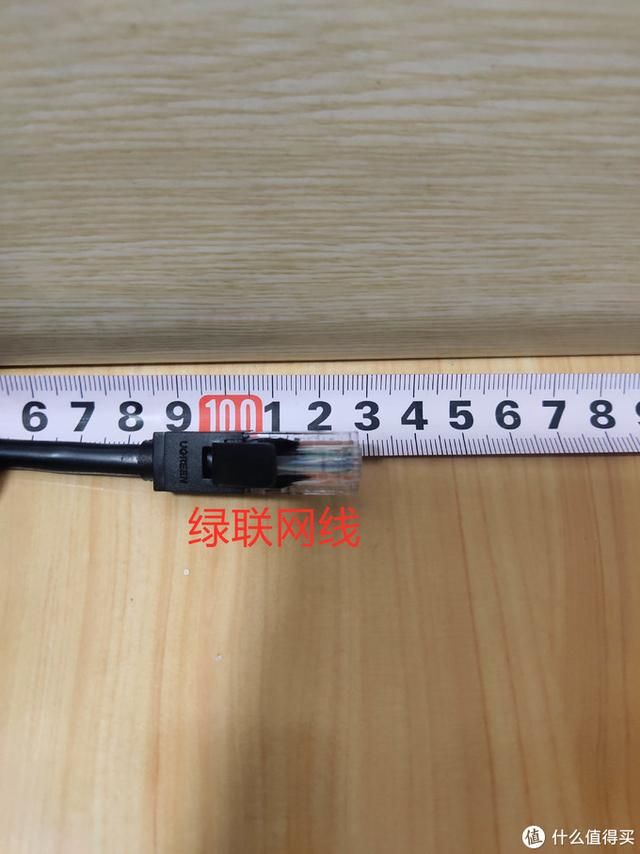 七类网线自制水晶头（7款成品网线拆解横向测评）(21)