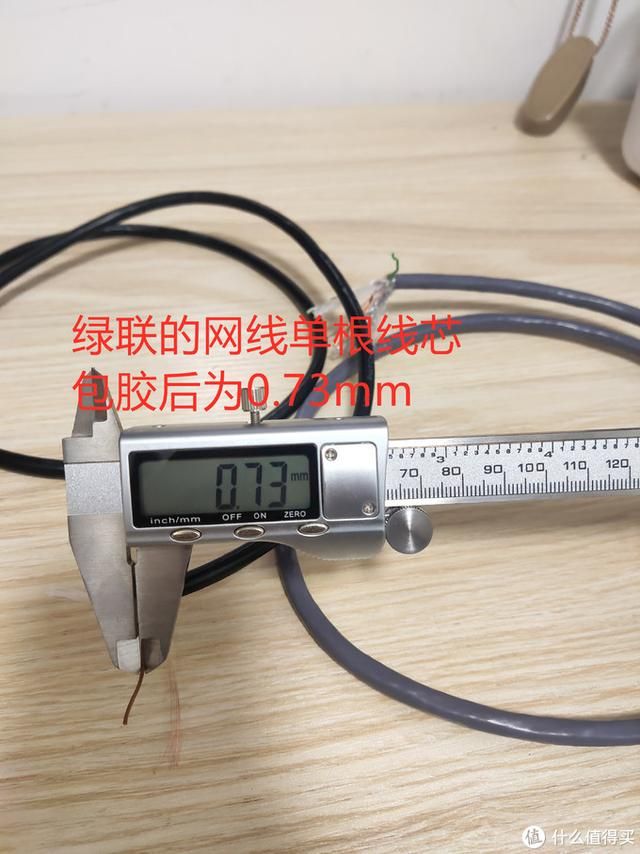 七类网线自制水晶头（7款成品网线拆解横向测评）(38)