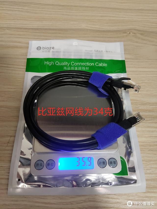 七类网线自制水晶头（7款成品网线拆解横向测评）(10)