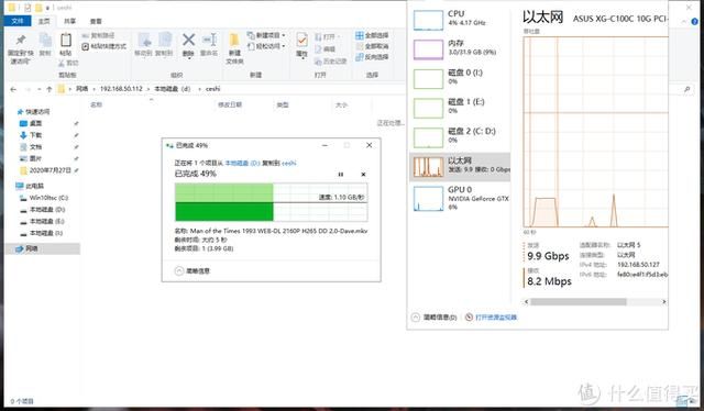 七类网线自制水晶头（7款成品网线拆解横向测评）(50)