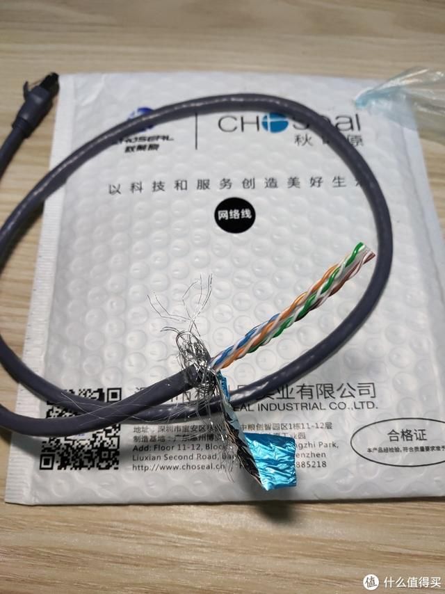七类网线自制水晶头（7款成品网线拆解横向测评）(33)