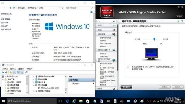机箱声音大嗡嗡嗡的响正常吗（电脑机箱为啥嗡嗡响）(4)