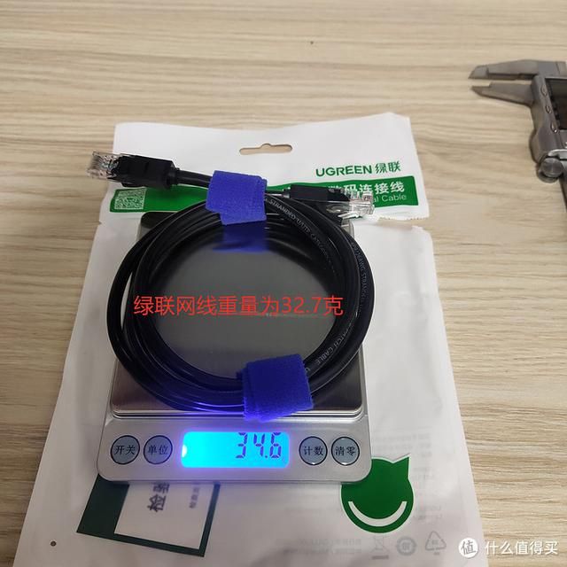 七类网线自制水晶头（7款成品网线拆解横向测评）(7)