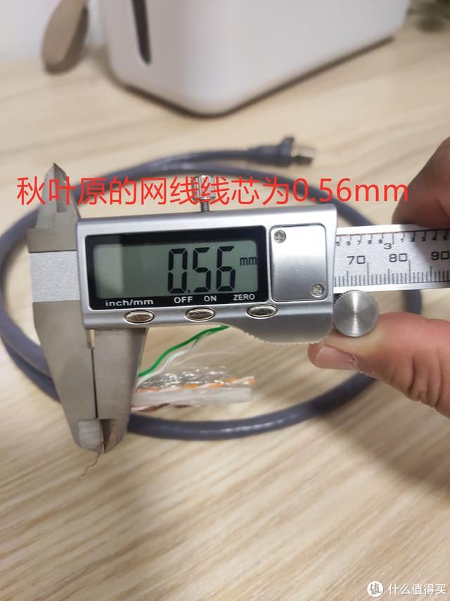 七类网线自制水晶头（7款成品网线拆解横向测评）(41)