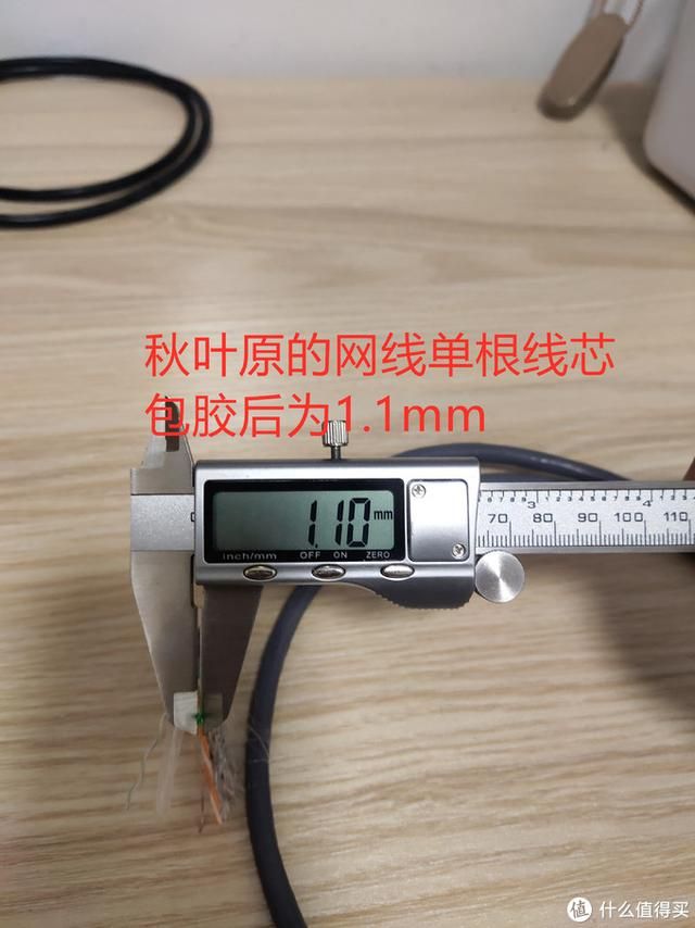 七类网线自制水晶头（7款成品网线拆解横向测评）(40)