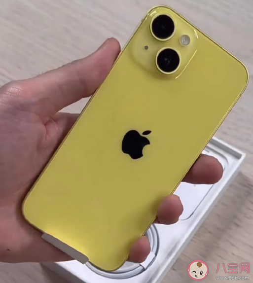 黄色iPhone14起售价5999元 黄色iPhone14好看吗