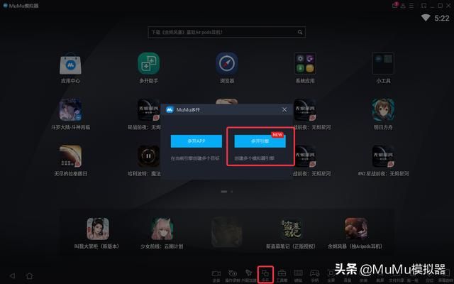 模拟器游戏画面比例设置（坍塌世界PC电脑版怎么玩）(13)