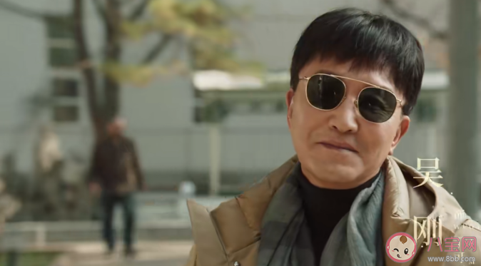 《春日暖阳》讲述了什么故事 松杨结局是什么