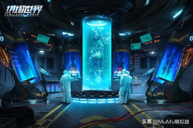 模拟器游戏画面比例设置（坍塌世界PC电脑版怎么玩）(1)