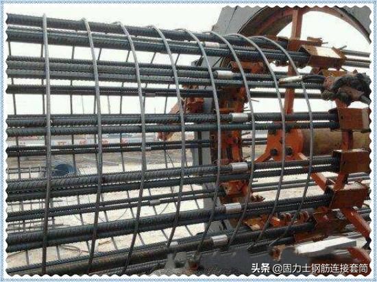 钢筋直螺纹连接位置和质量要求（钢筋直螺纹连接技术常见应用问题）(3)