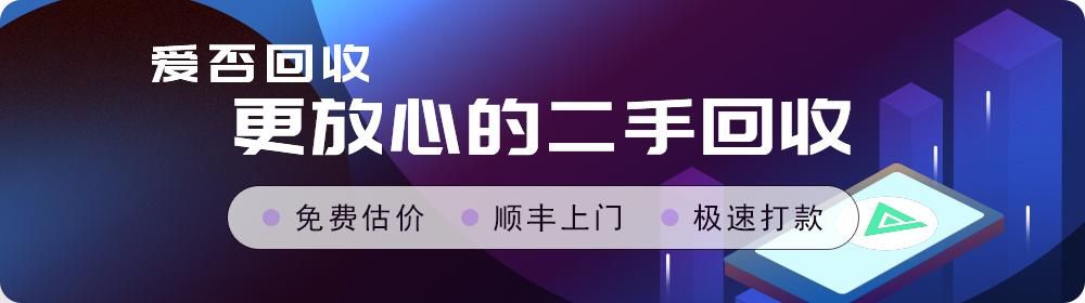 oppo新款手机reno6官网售价（OPPOReno6）(1)
