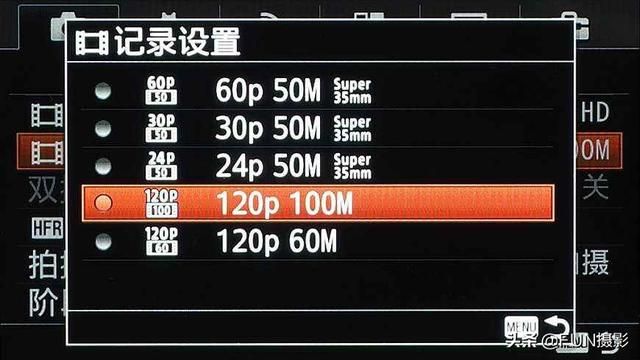 佳能拍摄vlog教程（先学会单反相机拍的设置方法与5个必懂基本常识）(4)
