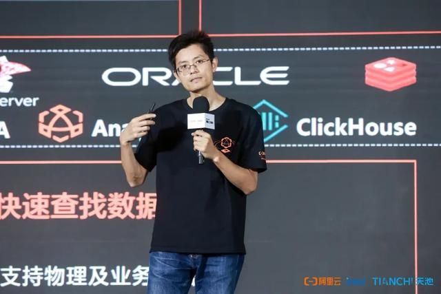 阿里最新的数据仓库建模（阿里云发布一站式敏捷数据仓库解决方案）(3)