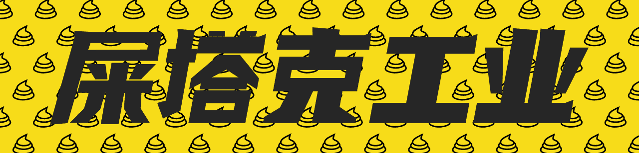 华强北为啥这么厉害（华强北有多牛逼）