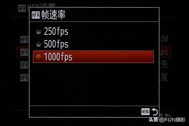 佳能拍摄vlog教程（先学会单反相机拍的设置方法与5个必懂基本常识）(3)