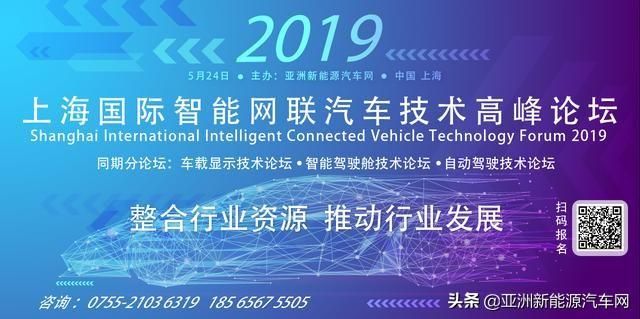 国产江淮瑞风s4（S4搭载车联网系统）
