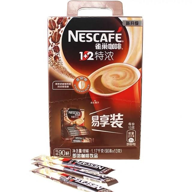 比较好喝的咖啡速溶咖啡（咖啡测评又到咖啡季）(7)