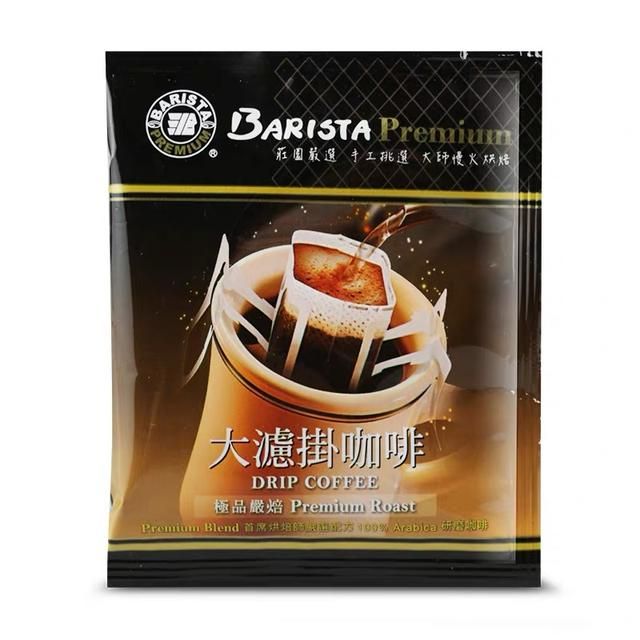 比较好喝的咖啡速溶咖啡（咖啡测评又到咖啡季）(5)