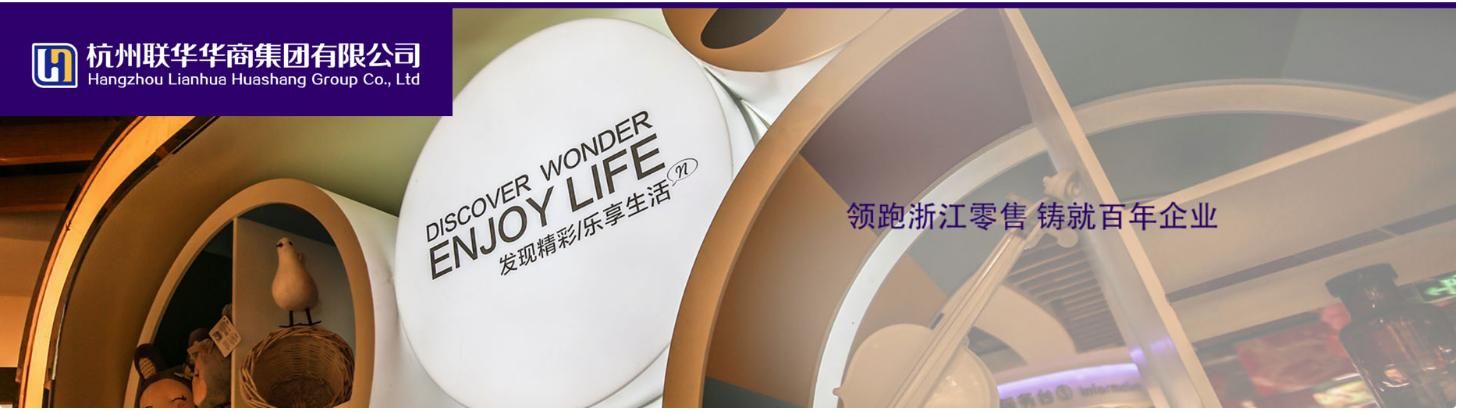 阿里数据仓库概念（更简单易用的数据仓库）