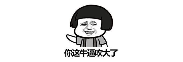 瑞风s4智聆车联网远程授权怎么用（实测瑞风S4智聆车机系统）