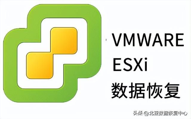 虚拟机快照不可恢复（服务器虚拟化数据恢复）