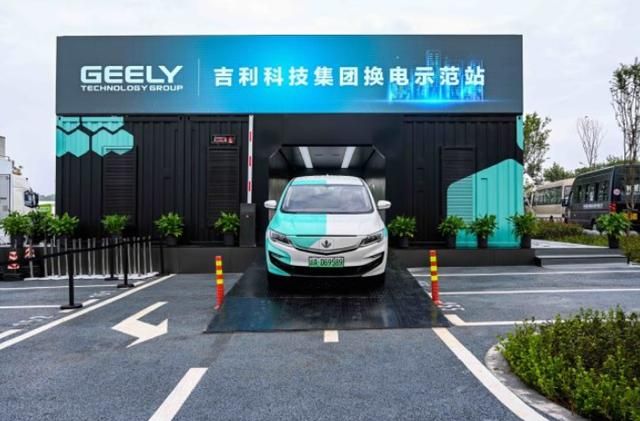 吉利科技集团企业理念（吉利科技集团西南总部落户重庆）