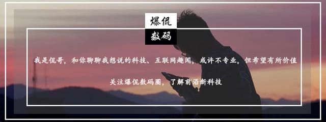 海信75e3f和TCL75v8e哪个好（TCLX11和海信E8H哪个好有什么区别）(10)