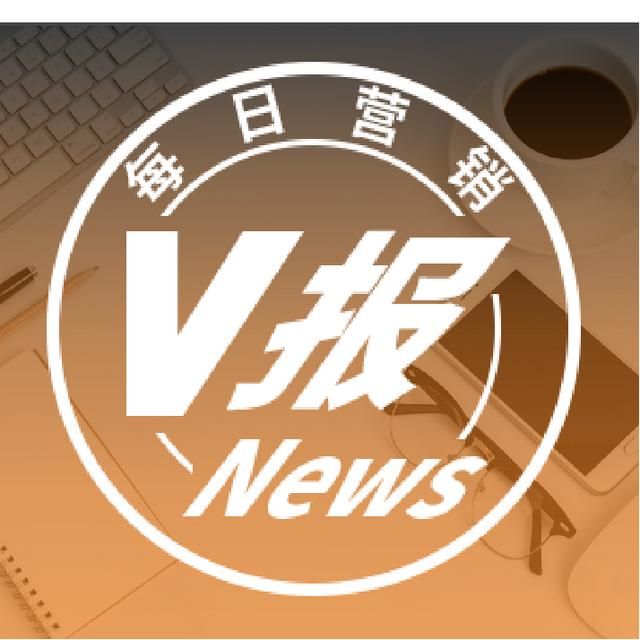 陌陌的营销渠道（必须聊得来才能看脸每日营销V报）