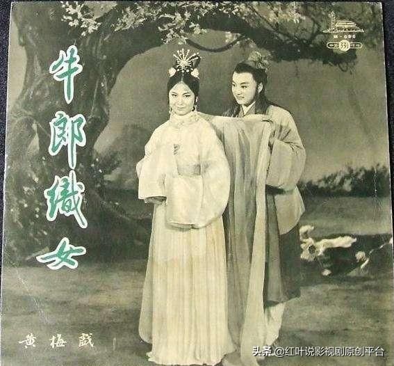 牛郎织女的故事完整版儿童真人（七夕牛郎织女故事）