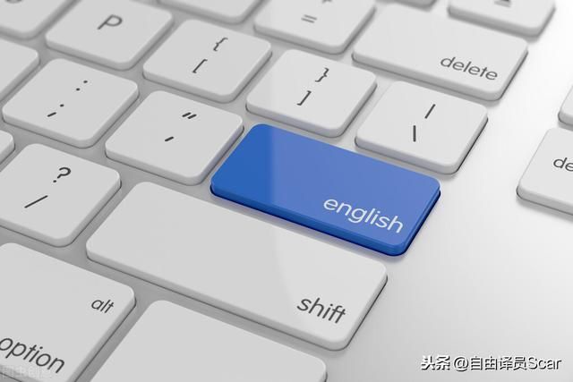 有比trados还好用的翻译软件吗（了解翻译辅助软件Trados）(2)