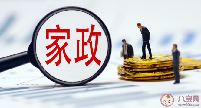 委员称家政不能成为暴利行业对吗 家政行业有多暴利