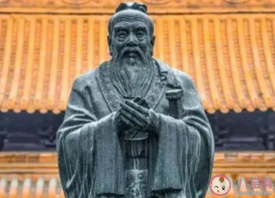 以下古人中谁曾担任过古代司寇一职 蚂蚁新村3月14日答案