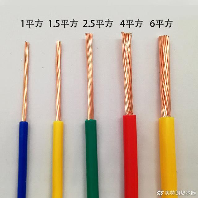 即热热水器自动空气开关接线（安装即热式热水器如何正确选择电线和空气开关）(2)