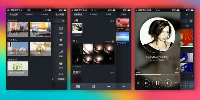 oppo r5系列的手机（OPPOR5分享全球第二薄智能手机）(46)