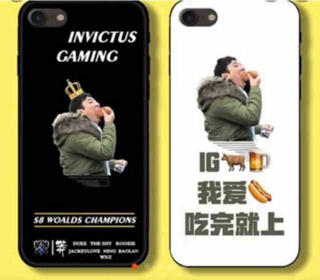 王思聪吃热狗大火完整（王思聪吃热狗被做成手机壳疯卖）(10)